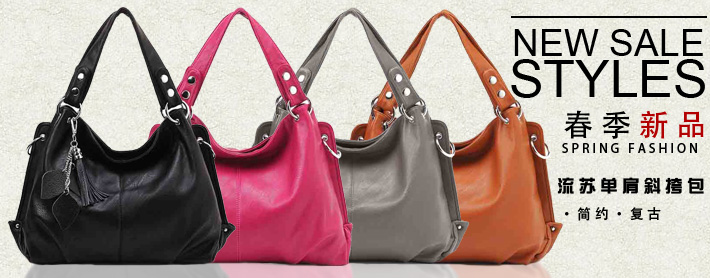 时尚女孩最爱挂包 时尚女孩最爱挂包 简约复古系列时尚流苏单肩斜挎女包